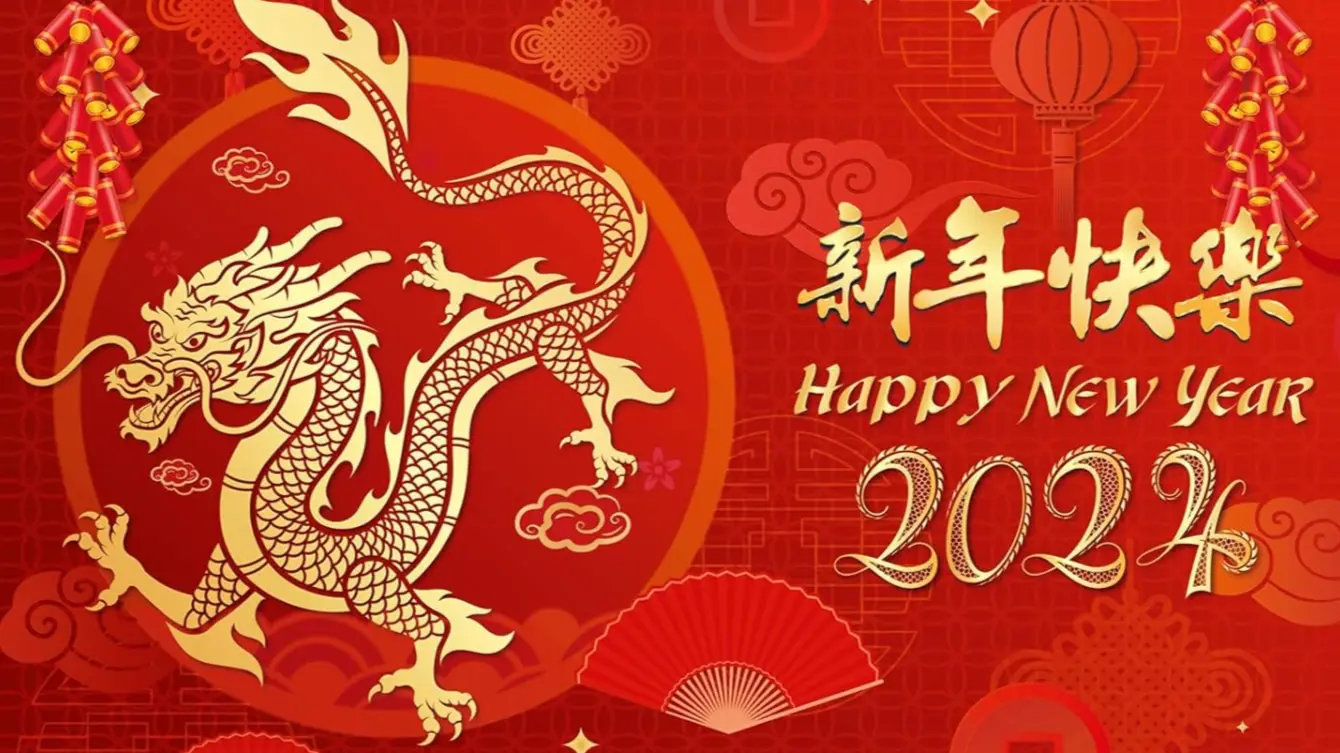 Top 10 Hottest Words and Expressions for Chinese New Year - Spring Festival 2024