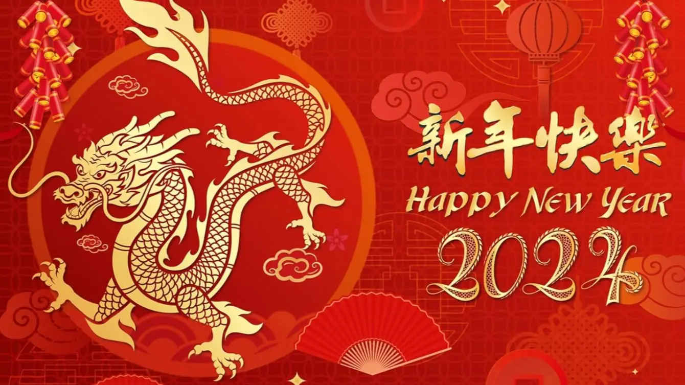Uncover the must-know words for a vibrant Chinese New Year celebration. Elevate your festivities with our hot word choices.