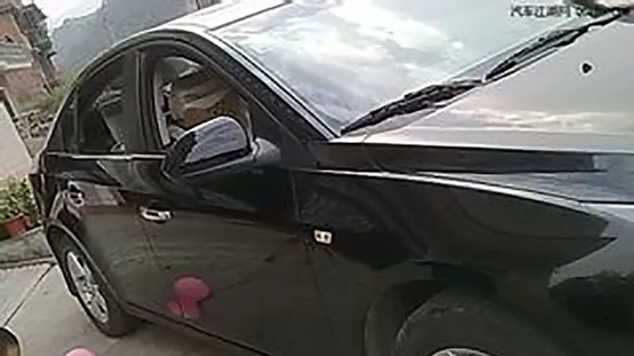 That black car