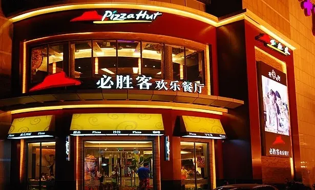 Pizza Hut